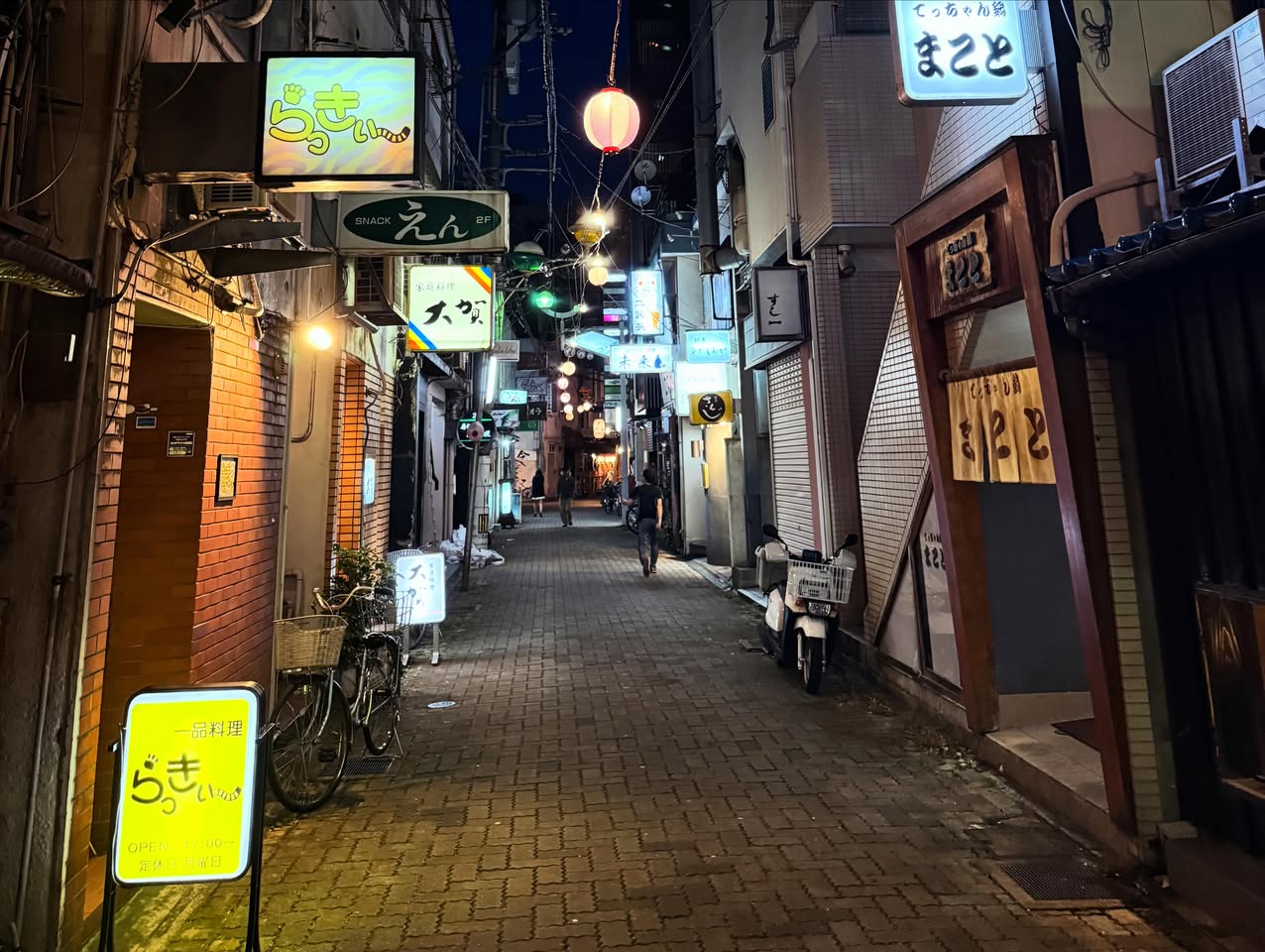 徳島夜の横丁 3