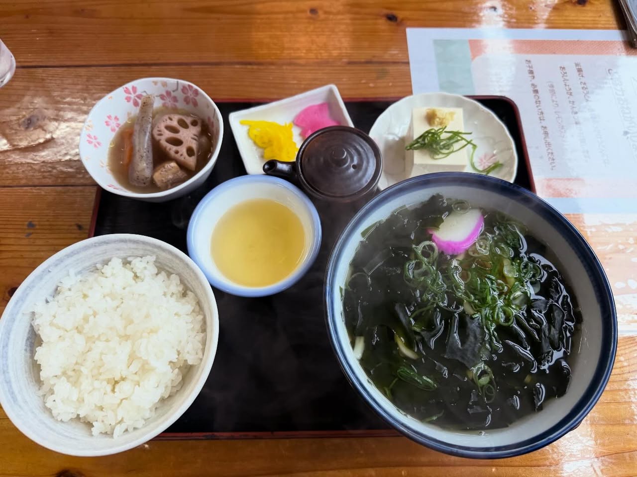 やすらぎ（うどん） 1